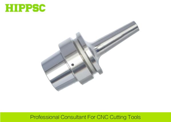 Buy cheap HSK Taper Heat Shrink Tool Holder Fit Chuck 0.003mm Runout With Coating Treatment from wholesalers