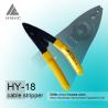 Buy cheap FTTH drop cable stripper fiber optic stripper with factory price China supplier from wholesalers