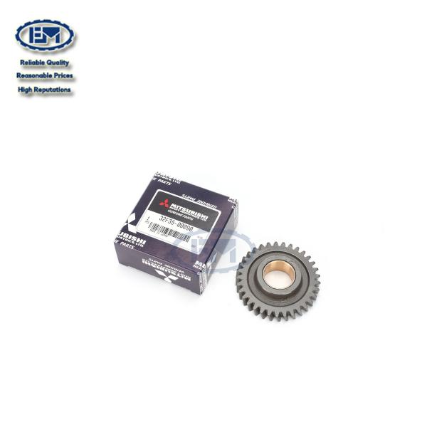 Buy cheap OEM Genuine Excavator Ring Gear 32F3500090 For C6.4 E320B from wholesalers