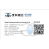 Buy cheap vehicle tank level monitoring system from wholesalers