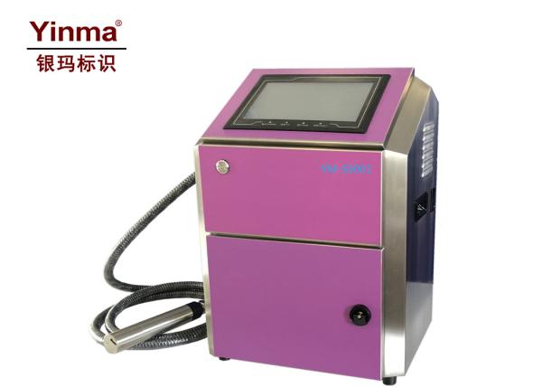 Buy cheap Lot Number CIJ Inkjet Printer , Continuous Inkjet Printer With Color Touch Screen from wholesalers