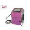 Buy cheap Lot Number CIJ Inkjet Printer , Continuous Inkjet Printer With Color Touch Screen from wholesalers