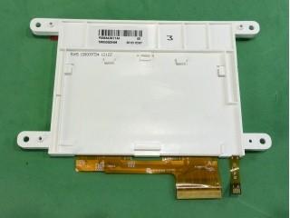 Buy cheap 5.0 Inch 640×480 VGA 160PPI TIANMA LCD TFT TM050QDH06 114.3 × 72.5 (H×V×D) from wholesalers