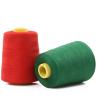 Buy cheap High Tenacity Polyester Sewing Thread 210d/3 For Garment Accessories from wholesalers