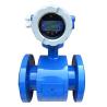 Buy cheap OEM ODM 15m/s Digital Flow Meter For Sewage Water SST 1Cr18Ni9Ti flange from wholesalers