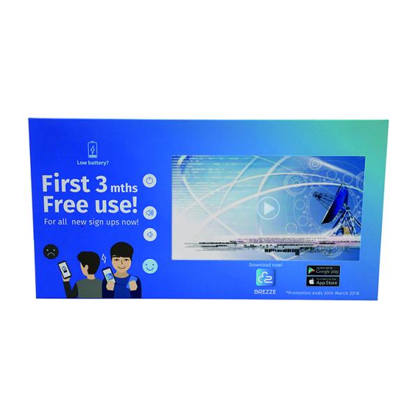 video LCD advertising player made for retail displays, shelving and other POP
