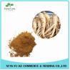 Buy cheap Panama Ginseng Extract Ginsenosides from wholesalers