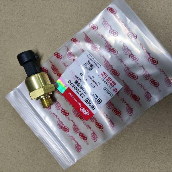 Buy cheap 23700370 TD Pressure Sensor Ingersoll Rand air compressor spare parts from wholesalers