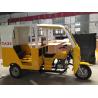 Buy cheap Half Closed Children 12V 200w 150cc 3 Wheel Scooter from wholesalers