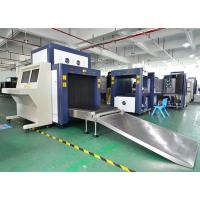 Buy cheap Large Size Parcel X Ray Scanner For Government Buildings / Security Checkpoints product