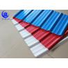 Buy cheap Waterproof Performance Corrugated PVC Roof Tiles Glazed tile roof from wholesalers