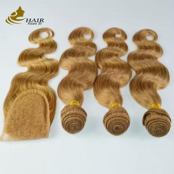 Buy cheap 16 inches Virgin Human Hair Bundles No Tangle No Shedding Directly Prices from wholesalers