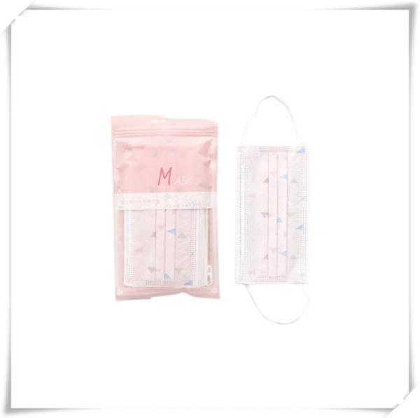 Buy cheap Adjustable Ear Loop Children'S Medical Face Masks , Child Face Mask Disposable from wholesalers