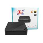 Buy cheap Output Ultra Media Player Iptv Free Channels Decoder Iptv Linux from wholesalers