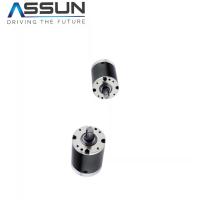 Buy cheap 8000RPM Speed Planetary Gearbox For Stepper Motor 31.2mm Length product