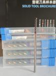 MAE PLUS Long Length Carbide Mill 3 Flutes For Machining Non-ferrous Metals ,