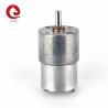Buy cheap JQM-27RS 310 27mm Spur Gear DC Motor 6V/ 12V For Electric Toy from wholesalers