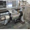 Buy cheap Blow Molding Thermal Laminating Film with Hot Melting Technology and Efficiency from wholesalers