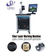 Buy cheap Automatic Metal Engraving Machine 1064 nm Laser Wavelength Long Service Life product