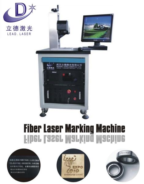Buy cheap Automatic Metal Engraving Machine 1064 nm Laser Wavelength Long Service Life from wholesalers
