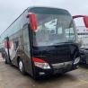 Buy cheap 2200rpm Rated Speed Diesel Engine 49 Seats Used Coach Bus for High Capacity Journey from wholesalers