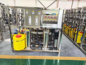 China Laboratory Reverse Osmosis Water Purification Equipment Straight Drink Grade Water Purification Equipment on sale