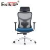 Buy cheap Modern Adjustable Office Chair For Guest Adult Visitor ISO9001 Certificate from wholesalers