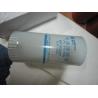 Buy cheap SP102047 Diesel Engine Oil Filter WD.JX0818 LIUGONG Spare Parts from wholesalers