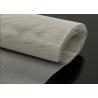 Buy cheap 316 Stainless Steel Filter Mesh High Temperature Resistant Durable Screening from wholesalers