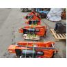 Buy cheap 4-7ton Excavator Rock Breaker Or Excavator Breaker Hammer from wholesalers