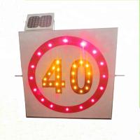 Buy cheap Stable Obvious White 5W 12V Solar Powered Street Signs Aluminium product