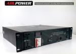 Buy cheap High Power Sequence Stability 60Hz Remote Power Reboot Switch from wholesalers