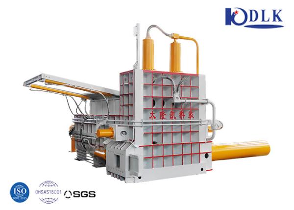Buy cheap Aluminum Shavings Baler Machine 3P 50Hz Air Cooled Side Pushing Out Waste from wholesalers