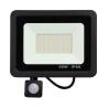 Buy cheap Waterproof Pir Motion Sensor Floodlight LED 10W 20W 30W 50W 100W from wholesalers