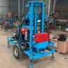 Buy cheap Wheeled Small Diesel Hydraulic Household Water Well Drilling Rig from wholesalers