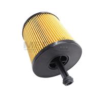 Buy cheap ISO9001 07Z115562 07Z115446A VW Touareg Oil Filter product