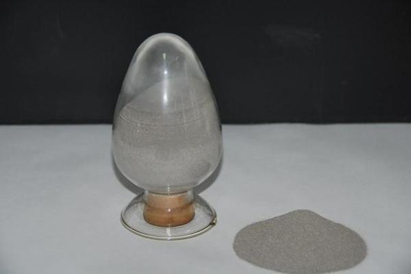Buy cheap nano nickel from wholesalers
