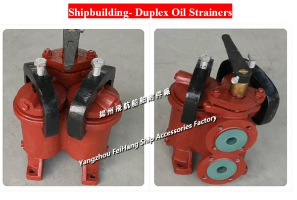 Buy cheap Marine compound oil filter JIS F7224-32A-M type; marine small double oil filter 4032 CBM1134-82 from wholesalers