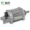 Buy cheap Starter GSXR600 750 11-19 Motorcycle 12V 9T CW 31100-14J10 from wholesalers