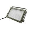 Buy cheap Stadium Flame Proof Led Flood Light 50w 6000k 150w 200w 250w High Temperature Resistant from wholesalers