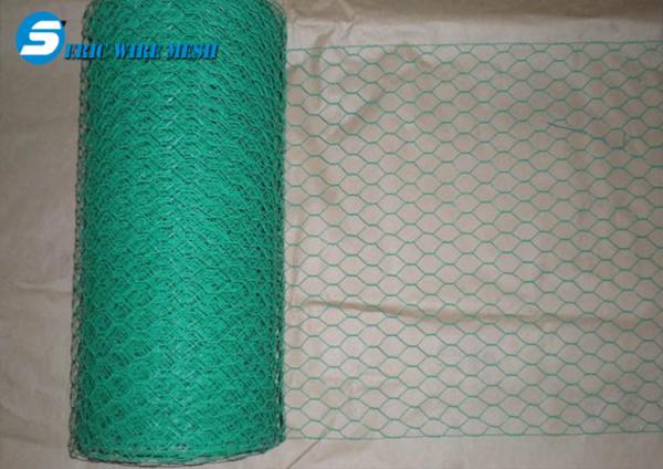 Buy cheap PVC Coated Anti-Corrosion Heaxgonal Wire Mesh from wholesalers
