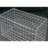 Buy cheap Cuboid Stone Walls Welded Mesh Fencing Corrosion Resistance Sample Available from wholesalers