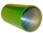 4-1/2 API CASING COUPLINGS