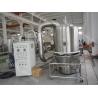 Buy cheap GMP 10KGS/H Wet Granule Powder Seed Dryer Machine 11rpm speed from wholesalers
