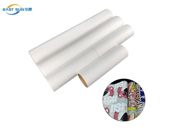 Buy cheap 30cm 60cm DTF PET Film For Heat Transfer Printing Digital Printing from wholesalers