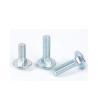 Buy cheap Black Steel Carriage Bolt M6 M8 M10 M12 Yellow Zinc Plated Oval Neck Grade 8.8 M14 Bolt and Nut from wholesalers