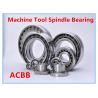 Buy cheap 7004C P4 GA Angular Contact Ball Bearing from wholesalers