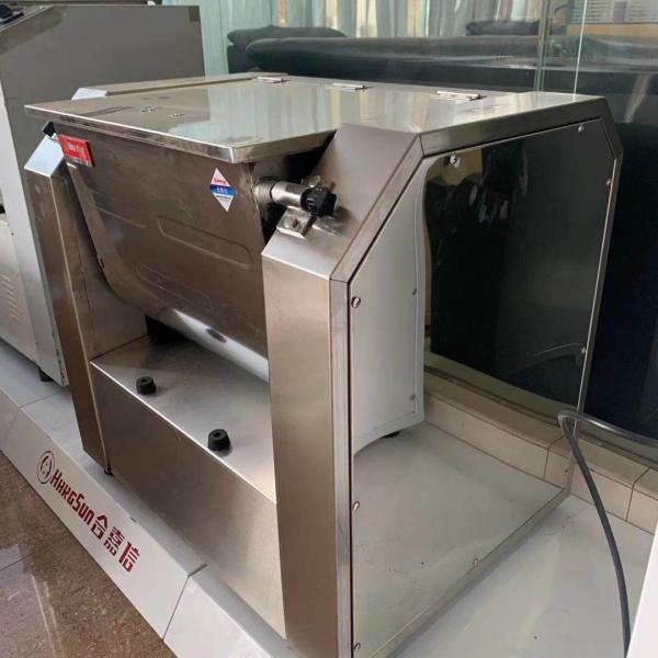 Buy cheap 50kg Capacity Horizontal Dough Mixer Industrial Flour Kneader from wholesalers