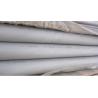Buy cheap Stainless Steel Pipe, ASTM A312 , ASME SA312, TP304, TP304L, TP304H, TP309, TP310S, TP316L, TP317L, TP321, TP321H, TP347, TP347H from wholesalers