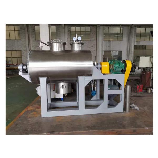 Buy cheap Rotary Vacuum Rake Dryer Organic Solvent Drying Equipment Vacuum Harrow Dryer from wholesalers